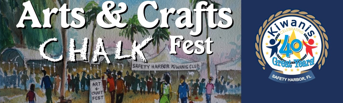 Home-Page-Header-Arts-Crafts-Chalk-Fest