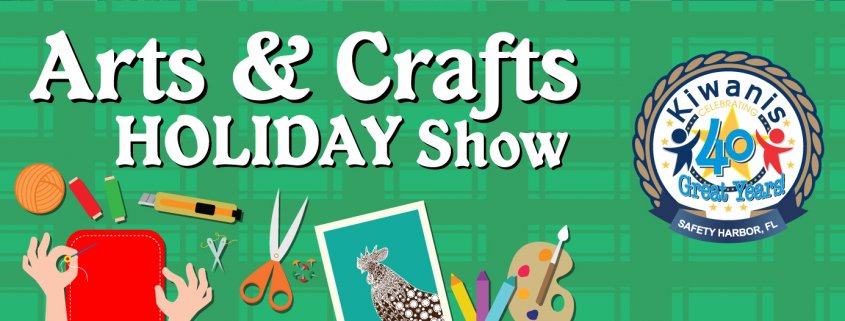 Arts-Crafts-Holiday-Show
